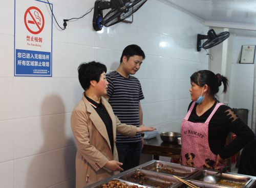 微信图片_20190426133257