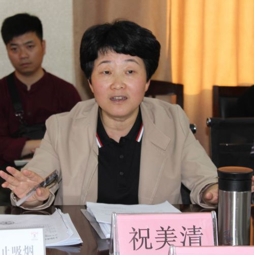 微信图片_20190426133408