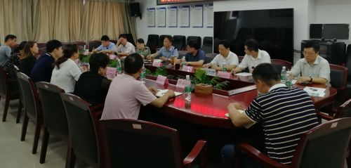 微信图片_20190516175400