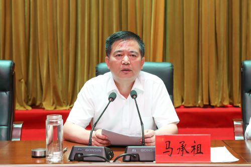 微信图片_20190624205749