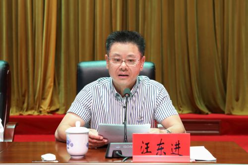 微信图片_20190624205803