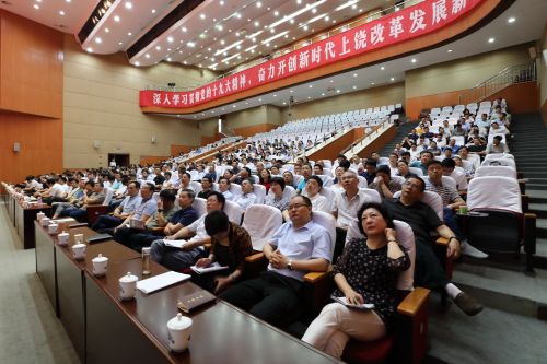 微信图片_20190624205724