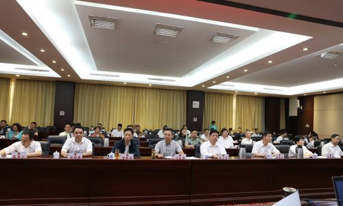 微信图片_20190626215633