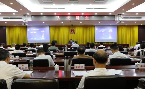 微信图片_20190626215602