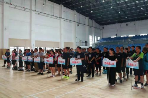 微信图片_20190714221121