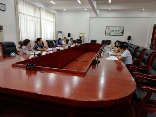 微信图片_20190812112039