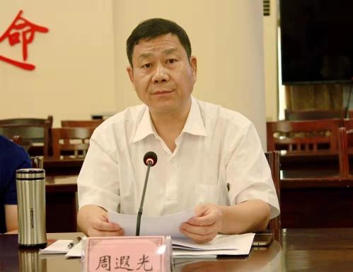 微信图片_20190812111907