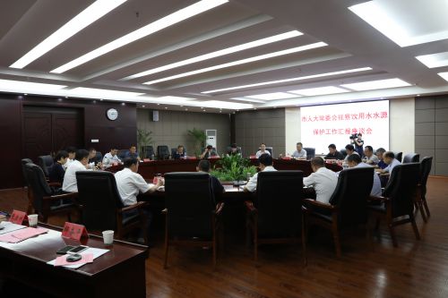 微信图片_20190817233656