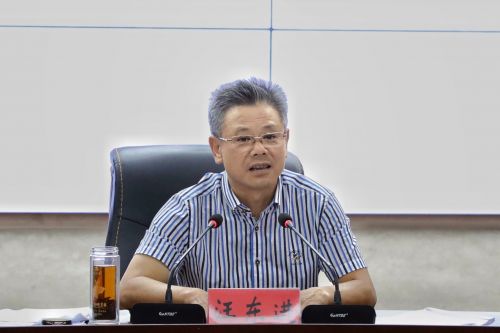 微信图片_20190817234303