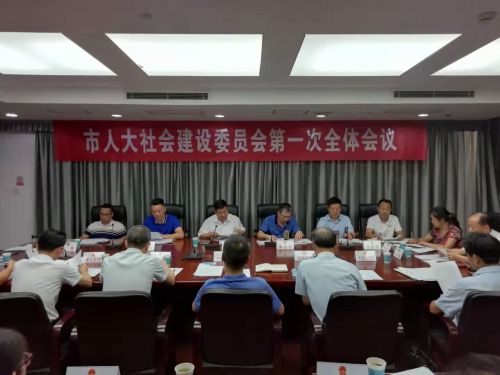 微信图片_20190819181242