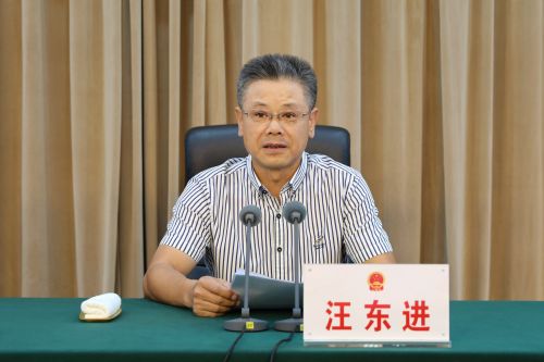 微信图片_20190906175504