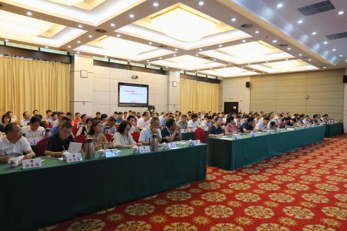 微信图片_20190906175500