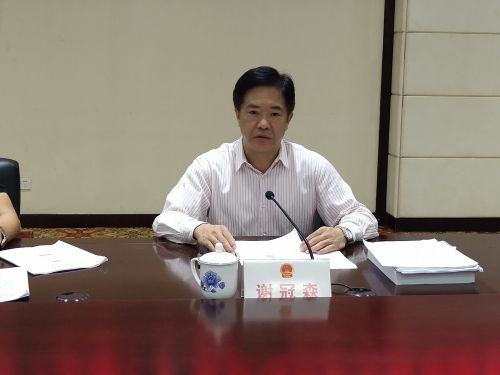 微信图片_20191015215927