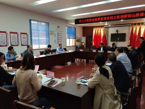 微信图片_20191114221218