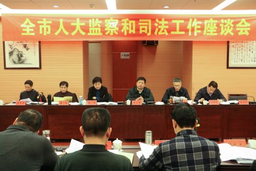 微信图片_20200117170301