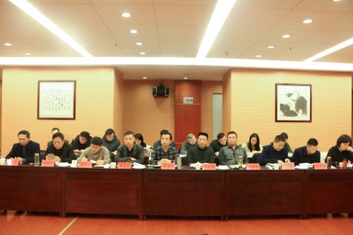 微信图片_20200117170248