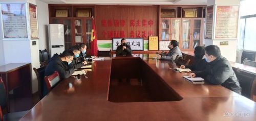 微信图片_20200205174028