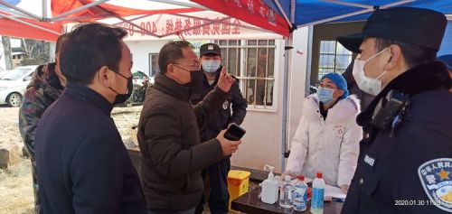 微信图片_20200205174033