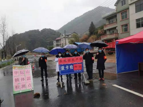 微信图片_20200207142800