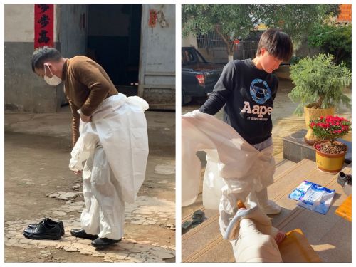 微信图片_20200207125515