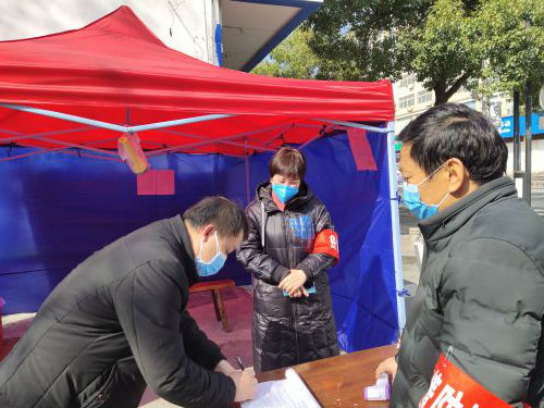 周雪琳  微信图片_20200207100314