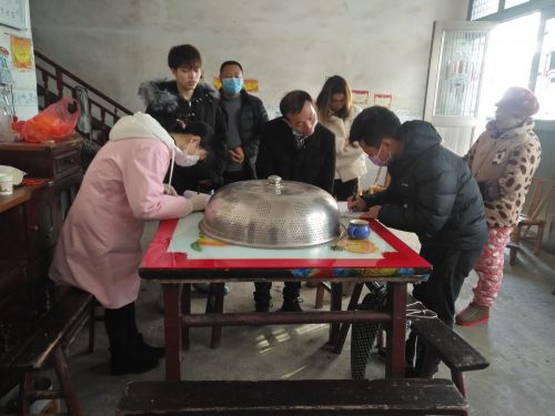 微信图片_20200209102839