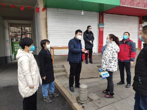 微信图片_20200206185805