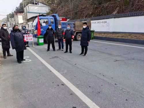 微信图片_20200206185908