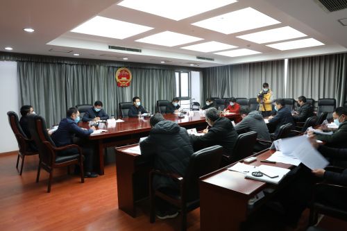 微信图片_20200211191909