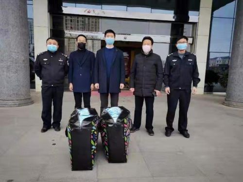 mmexport1581421340111