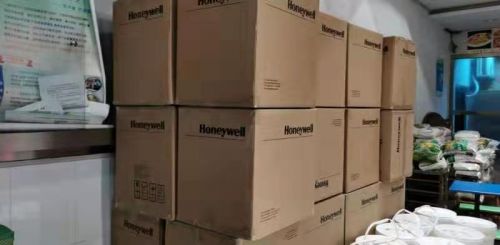 微信图片_20200211205354