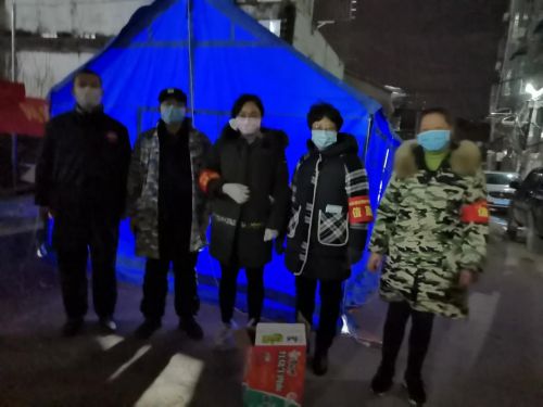 微信图片_20200211204702