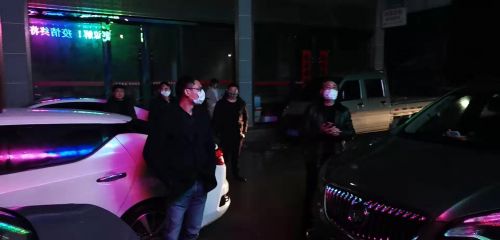 微信图片_20200211213351