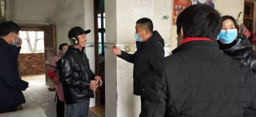 微信图片_20200212114641