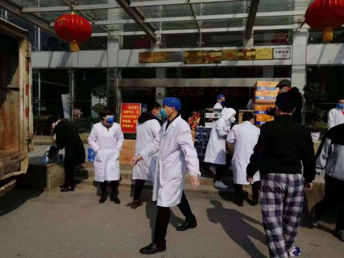 微信图片_20200218160737