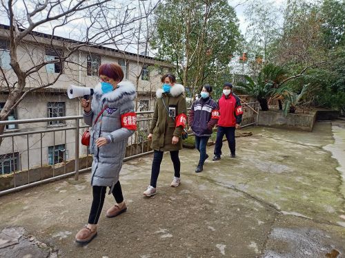 1微信图片_20200218144714