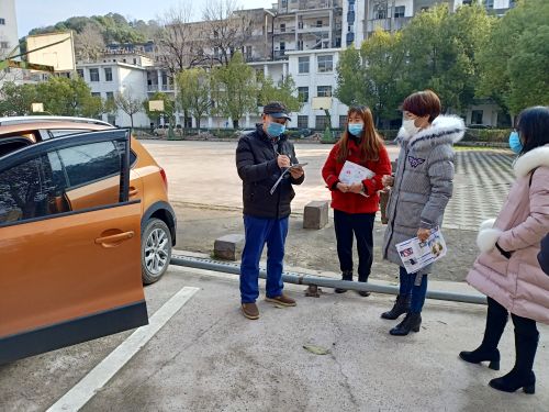 4微信图片_20200218145936