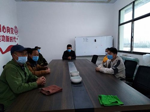 微信图片_20200302165252