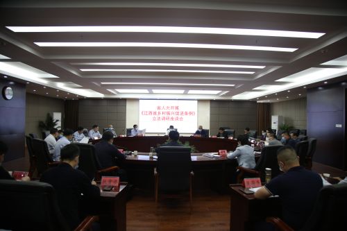 微信图片_20200430202320