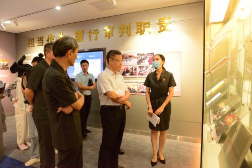 微信图片_20200714165900