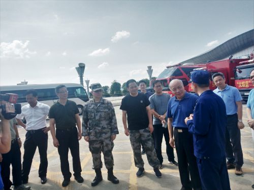 微信图片_20200722210034