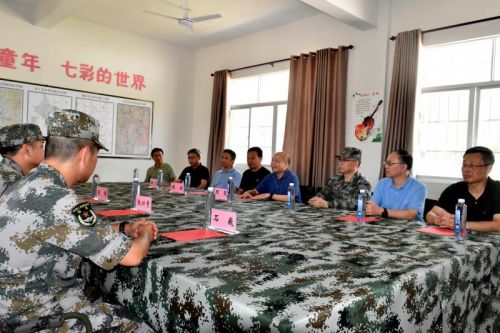 微信图片_20200722210151