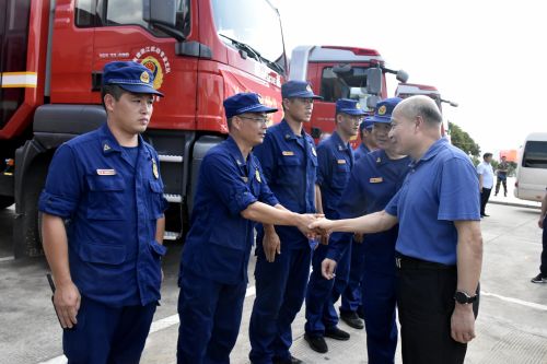 微信图片_20200722210806