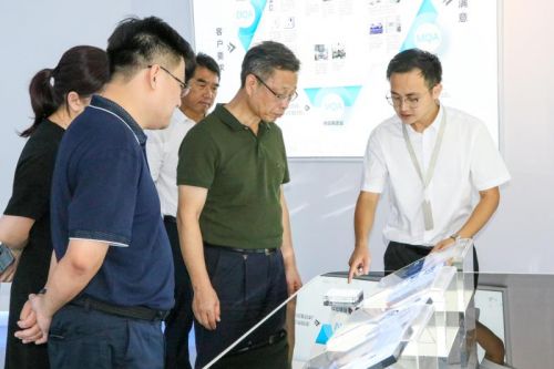 微信图片_20200723172048