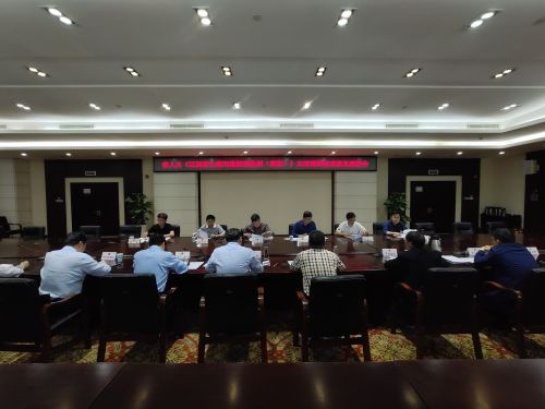 微信图片_20201015154021