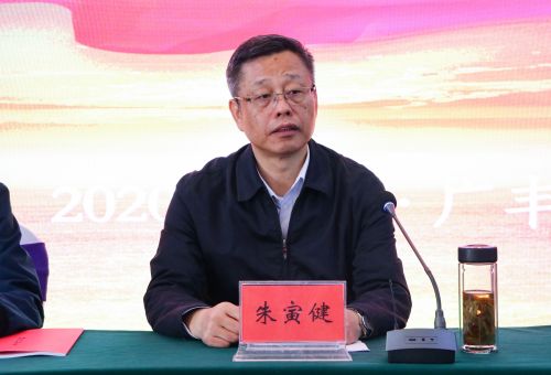 微信图片_20201113184037