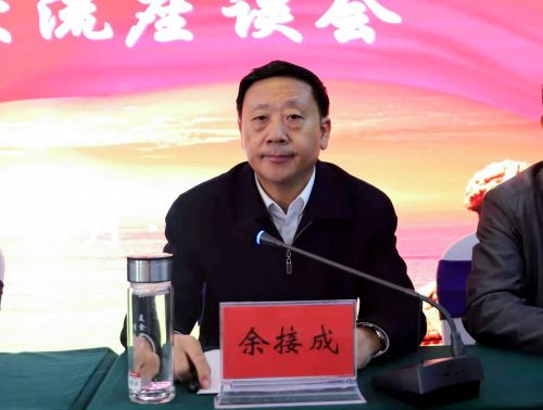 微信图片_20201113184118