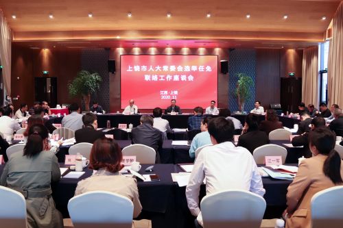 微信图片_20201119152840