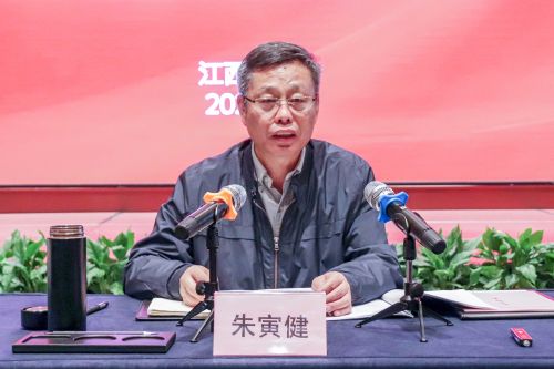 微信图片_20201119152828