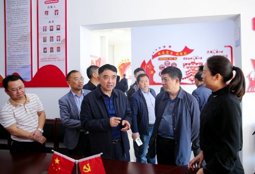 微信图片_20201119152854